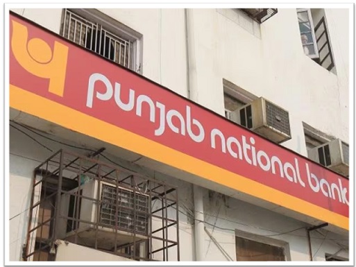 महिला सम्मान बचत प्रमाणपत्र: PNB ने लॉन्च की नई स्कीम, जानिए ब्याज दर और लाभ