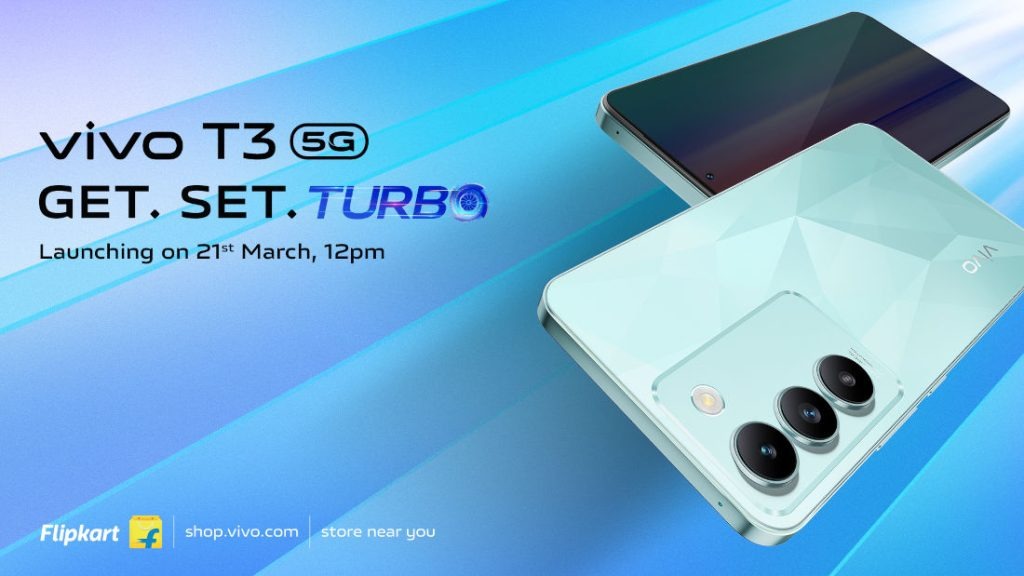 वीवो T3 5G: फोन की लॉन्चिंग की तारीख तय, जानें क्या होंगे फीचर्स और कीमत