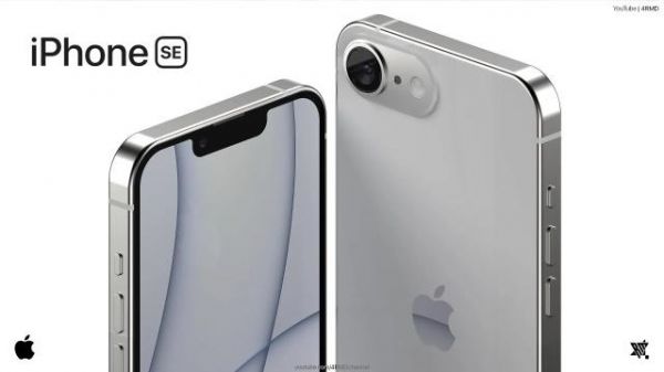Apple iPhone SE 4: अपकमिंग स्मार्टफोन की ताज़ा ख़बरें और फीचर्स