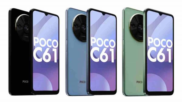 Poco C61 स्मार्टफोन: कीमत, स्पेसिफिकेशंस, और ऑफर्स