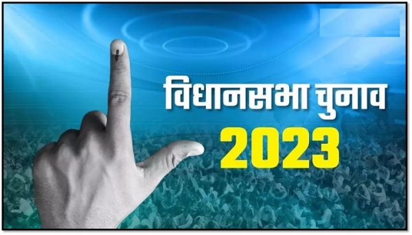 "छत्तीसगढ़ विधानसभा चुनाव 2023: रायपुर जिले के सात सीटों पर भाजपा आगे, कांग्रेस दो सीटों में"