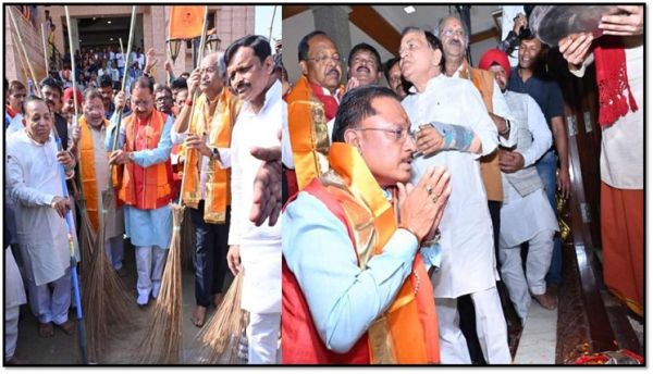 "मुख्यमंत्री विष्णुदेव साय ने रायपुर के श्रीराम मंदिर में साफ सफाई की, राजनीतिक नेताओं ने भी जुटाया हाथ में झाड़ू-पोछा"