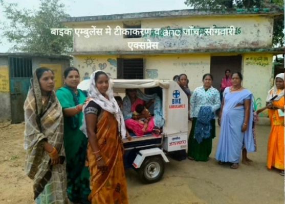 रायपुर : दुर्गम इलाकों में बाईक एम्बुलेंस सुविधा बनी वरदान
