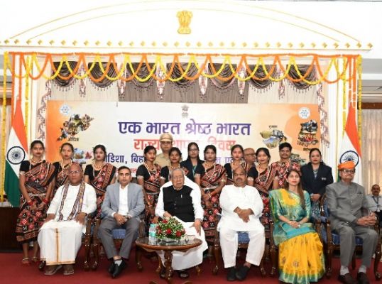 ’राजभवन में धूमधाम से मनाया गया बिहार, ओडिशा, गुजरात, सिक्किम और तेलंगाना राज्यों का स्थापना दिवस’
