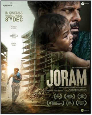 "मनोज बाजपेयी की फिल्म 'जोरम' 8 दिसंबर को होगी रिलीज: फिल्म का प्रीमियर हुआ था अनेक अंतरराष्ट्रीय फिल्म फेस्टिवल्स में"
