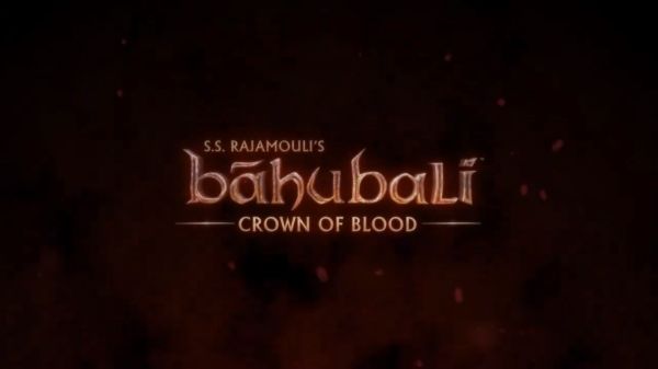 फिल्म निर्माता-निर्देशक एसएस राजामौली ने अपनी अगली फिल्म "बाहुबली: क्राउन ऑफ ब्लड" का ऐलान किया है