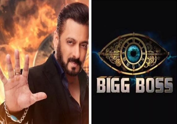 Bigg Boss 18: 'भविष्य पर भी होगी बिग बॉस की नजर', Salman Khan ने दिखाई अंदर की छोटी सी झलक