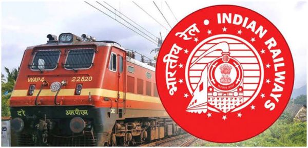 नई दिल्ली: घर बैठे रेलवे टिकट बनाने की सुविधा सफर करने वालों के लिए शुरू हो गई
