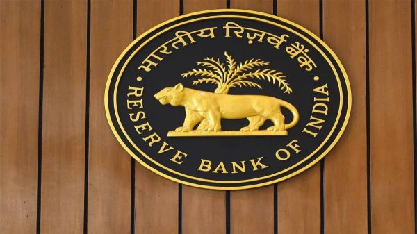 "रिजर्व बैंक ऑफ इंडिया (RBI) ने 31 मार्च को बैंकों को खुले रखने का फैसला लिया"
