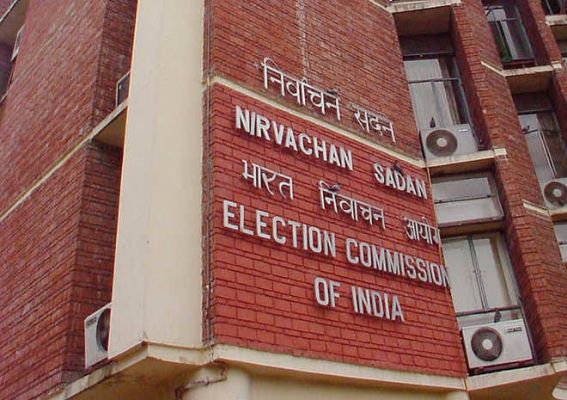 लोकसभा चुनाव 2024: भारत निर्वाचन आयोग ने प्रिंट, इलेक्ट्रॉनिक, और सोशल मीडिया पर राजनीतिक विज्ञापनों का पूर्वप्रमाणीकरण आवश्यक किया है।